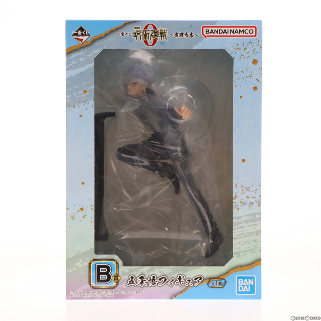 [FIG]五条悟 「一番くじ 劇場版 呪術廻戦 0 〜宣戦布告〜」 B賞 フィギュア プライズ バンダイスピリッツ