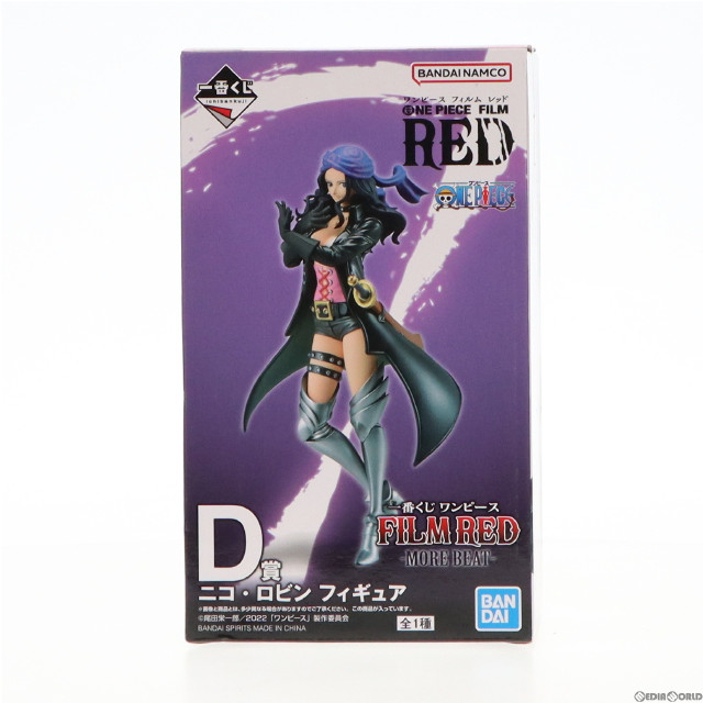 [FIG]ニコ・ロビン 「一番くじ ワンピース FILM RED -MORE BEAT-」 D賞 フィギュア プライズ バンダイスピリッツ