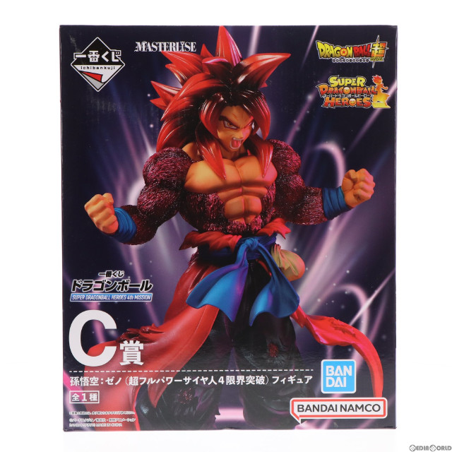 [FIG]孫悟空:ゼノ(超フルパワーサイヤ人4限界突破) 「一番くじ ドラゴンボール SUPER DRAGONBALL HEROES 4th MISSION」 C賞 フィギュア プライズ バンダイスピリッツ