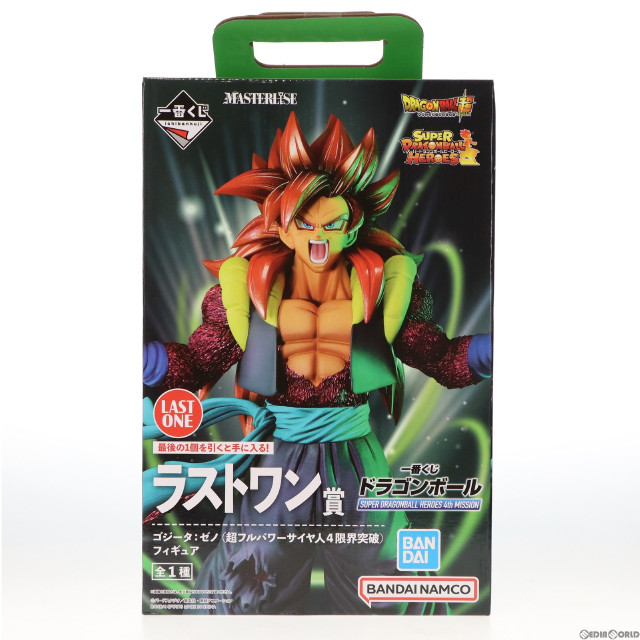 [FIG]ゴジータ:ゼノ(超フルパワーサイヤ人4限界突破) 「一番くじ ドラゴンボール SUPER DRAGONBALL HEROES 4th MISSION」 ラストワン賞 フィギュア プライズ バンダイスピリッツ