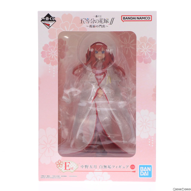 n83126-ty 未開封○7個セット 一番くじ COMBINATION BATTLE AGE OF HEROES等 僕のヒーローアカデミア フィギュア  [056-250208](コミック、アニメ)｜売買されたオークション情報、Yahoo!オークション(旧ヤフオク!) の商品情報をアーカイブ公開 -  オークファン（aucfan.com）