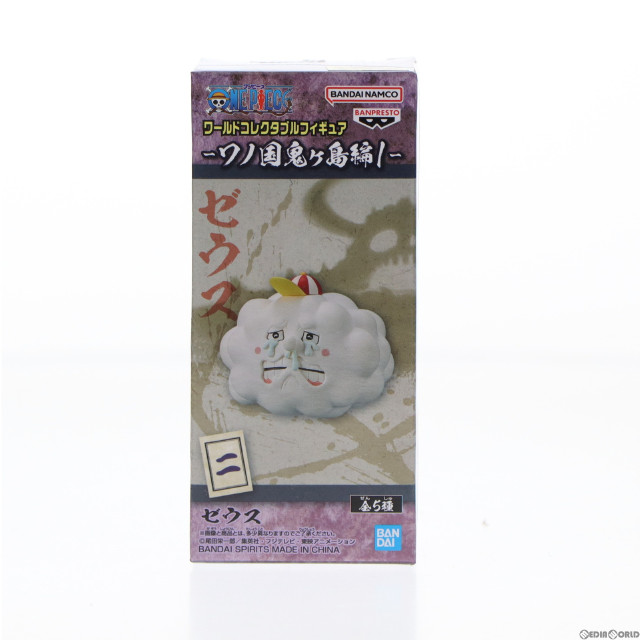[FIG]ゼウス 「ワンピース」 ワールドコレクタブル-ワノ国鬼ヶ島編1- フィギュア プライズ(2615900) バンプレスト