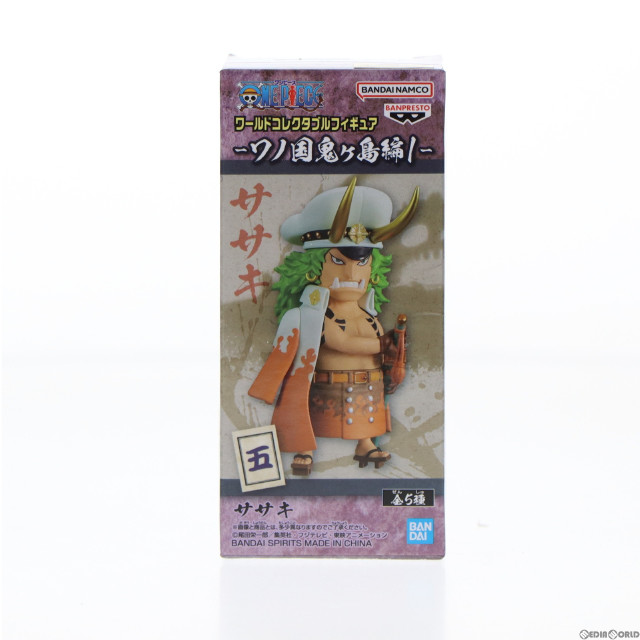 [FIG]ササキ 「ワンピース」 ワールドコレクタブル-ワノ国鬼ヶ島編1- フィギュア プライズ(2615900) バンプレスト