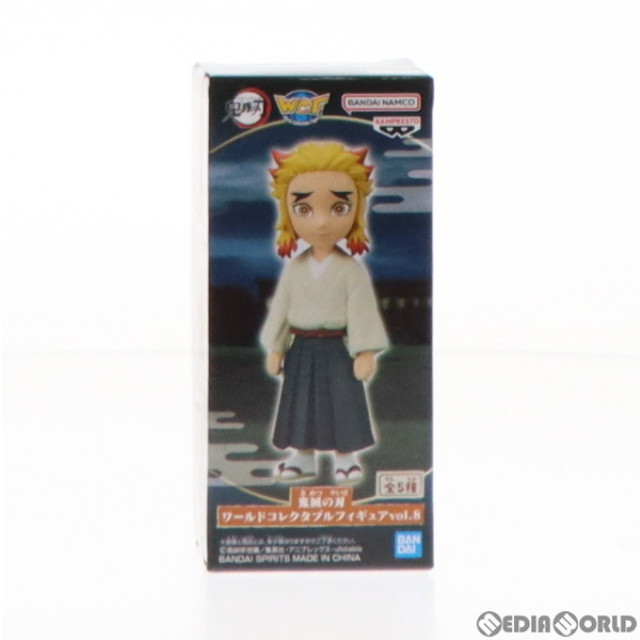 [FIG]煉獄千寿郎(れんごくせんじゅろう) 鬼滅の刃 ワールドコレクタブルフィギュア vol.8 プライズ(2588310) バンプレスト