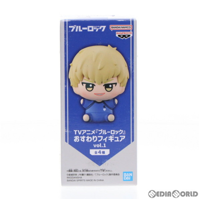 [FIG]雷市陣吾 おすわりvol.1 「ブルーロック」 ナムコ限定 フィギュア プライズ(2620852) バンプレスト