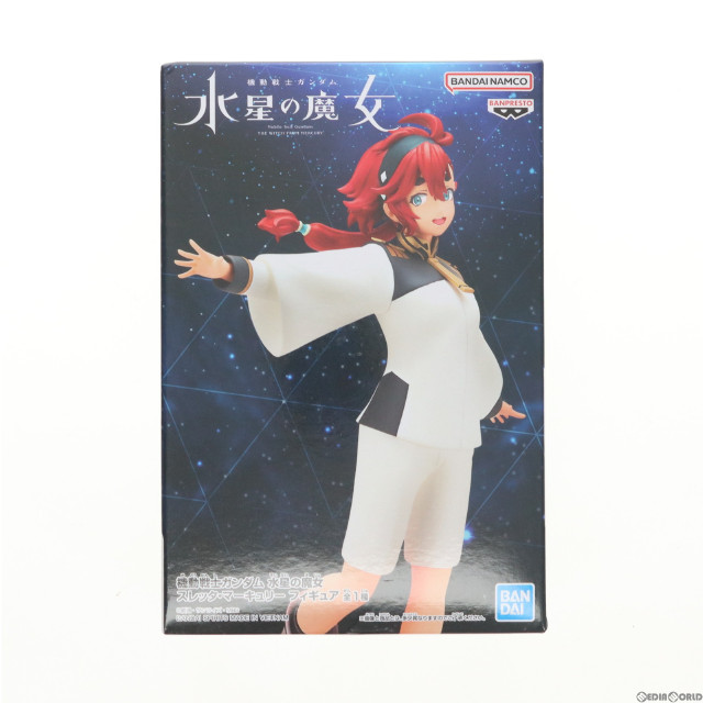 [FIG]スレッタ・マーキュリー 「機動戦士ガンダム 水星の魔女」 フィギュア プライズ(2563413) バンプレスト