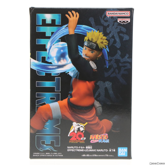 [FIG]うずまきナルト 「NARUTO-ナルト-疾風伝」 EFFECTREME-UZUMAKI NARUTO- フィギュア プライズ(2608094) バンプレスト