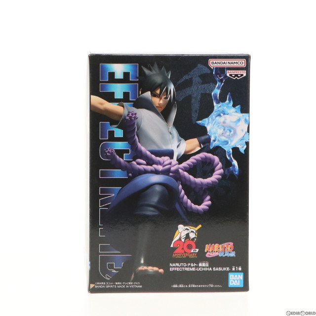 [FIG]うちはサスケ 「NARUTO-ナルト-疾風伝」 EFFECTREME-UCHIHA SASUKE- フィギュア プライズ(2608095) バンプレスト