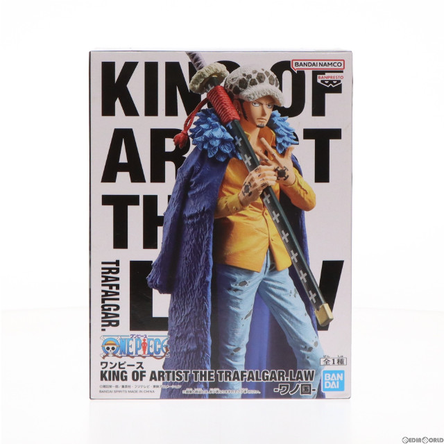 [FIG]トラファルガー・ロー 「ワンピース」 KING OF ARTIST THE TRAFALGAR.LAW-ワノ国- フィギュア プライズ(2591074) バンプレスト