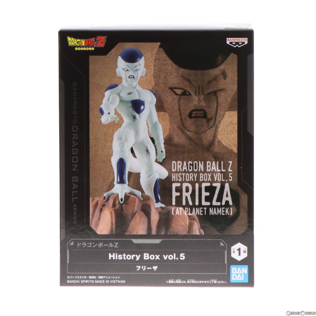 [FIG]フリーザ ドラゴンボールZ History Box vol.5 フィギュア プライズ(2626702) バンプレスト