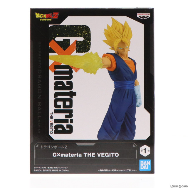 [FIG]ベジット 「ドラゴンボールZ」 G×materia THE VEGITO フィギュア プライズ(2612262) バンプレスト