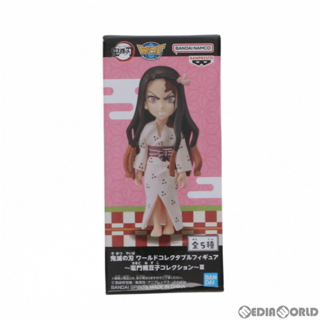 [FIG]竈門禰豆子(かまどねずこ) C(鬼化) 鬼滅の刃 ワールドコレクタブルフィギュ〜竈門禰豆子コレクション〜III プライズ(2588030) バンプレスト