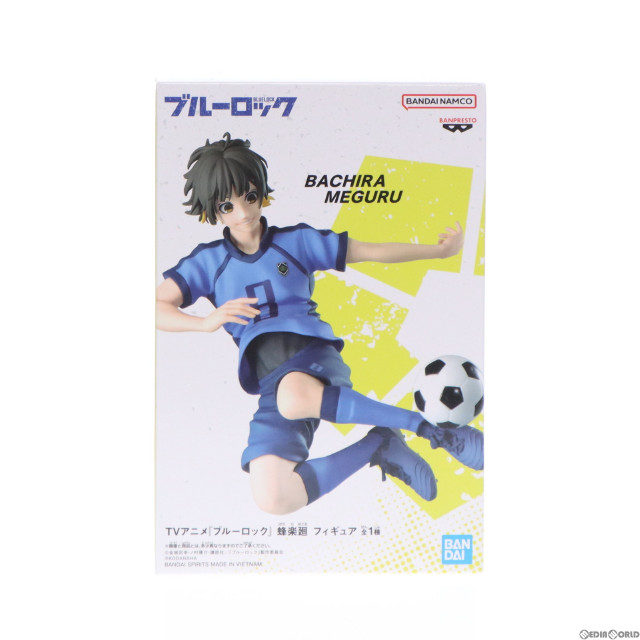 [FIG]蜂楽廻 「ブルーロック」 フィギュア プライズ(2613633) バンプレスト