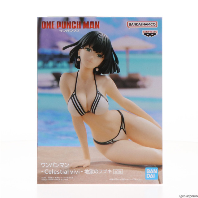 [FIG]地獄のフブキ ワンパンマン -Celestial vivi-地獄のフブキ フィギュア プライズ(2613510) バンプレスト