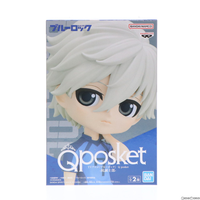 [FIG]凪誠士郎 A(衣装濃) 「ブルーロック」 Q posket-凪誠士郎- フィギュア プライズ(2619279) バンプレスト