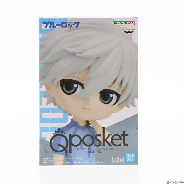 [FIG]凪誠士郎 B(衣装淡) 「ブルーロック」 Q posket-凪誠士郎- フィギュア プライズ(2619279) バンプレスト