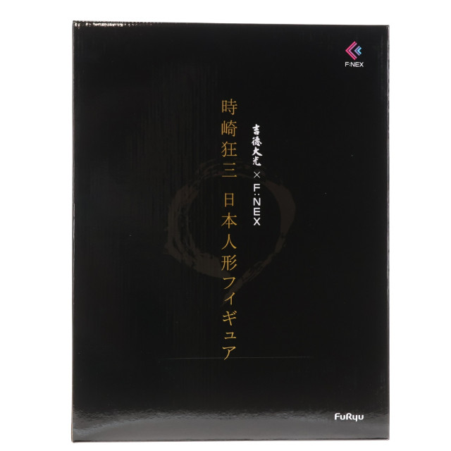 [FIG]時崎狂三 -日本人形- 「デート・ア・ライブIV」 1/4 塗装済み完成品 F:NEX限定 フィギュア(AMU-FNX764) フリュー
