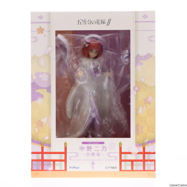 [FIG]中野二乃 -白無垢- 「五等分の花嫁∬」 1/7 塗装済み完成品 F:NEX限定 フィギュア(AMU-FNX839) フリュー