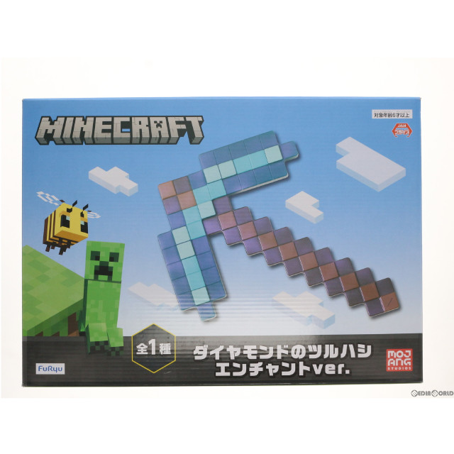 [FIG]ダイヤモンドのツルハシ エンチャントver. 「MINECRAFT -マインクラフト-」 フィギュア プライズ(AMU-PRZ13933) フリュー