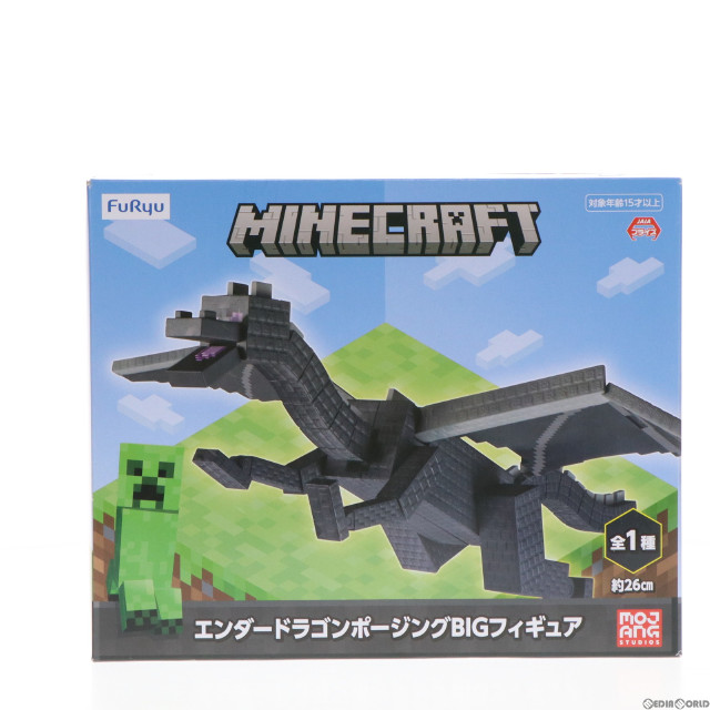 [FIG]エンダードラゴン 「MINECRAFT -マインクラフト-」 エンダードラゴンポージングBIG フィギュア プライズ(AMU-PRZ14574) フリュー