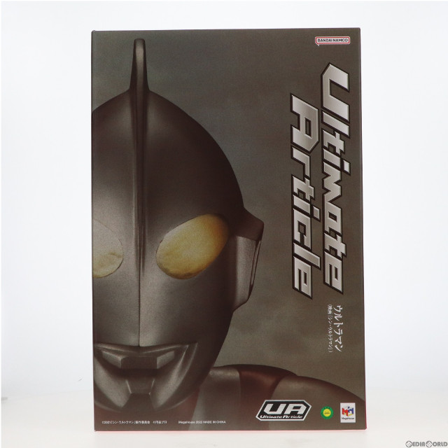 [FIG]Ultimate Article ウルトラマン 「シン・ウルトラマン」 プレミアムバンダイ&オンラインショップ限定 フィギュア メガハウス