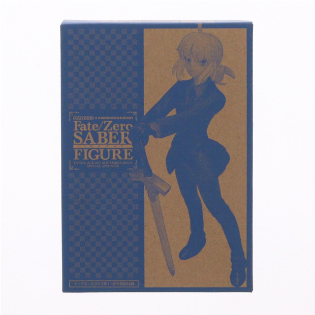 [FIG](フィギュア単品)セイバー スーツVer. Fate/Zero(フェイト/ゼロ) ヤングエース2012年11月号特別付録 塗装済み組み立てキット フィギュア 角川書店/海洋堂