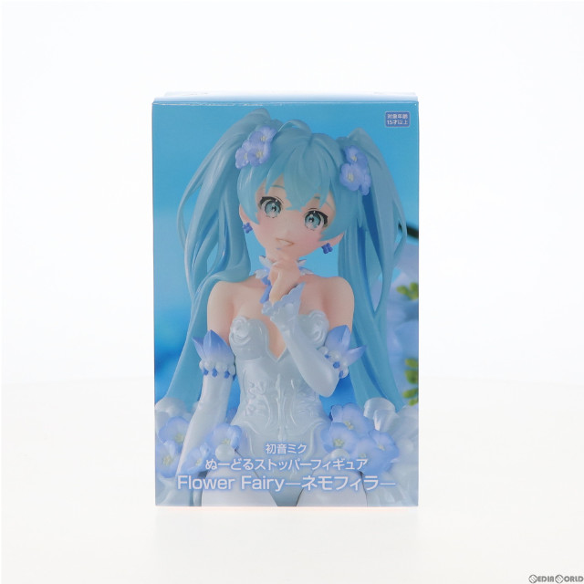 [FIG]初音ミク ぬーどるストッパーフィギュア Flower Fairy-ネモフィラ- VOCALOID(ボーカロイド) プライズ(AMU-PRZ13997) フリュー