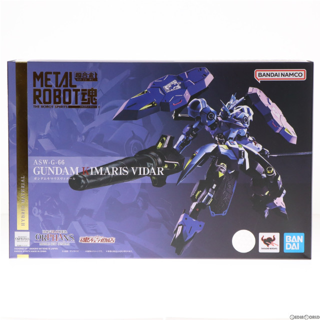 [FIG]魂ウェブ商店限定 METAL ROBOT魂(SIDE MS) ガンダムキマリスヴィダール 機動戦士ガンダム 鉄血のオルフェンズ 完成品 可動フィギュア バンダイスピリッツ