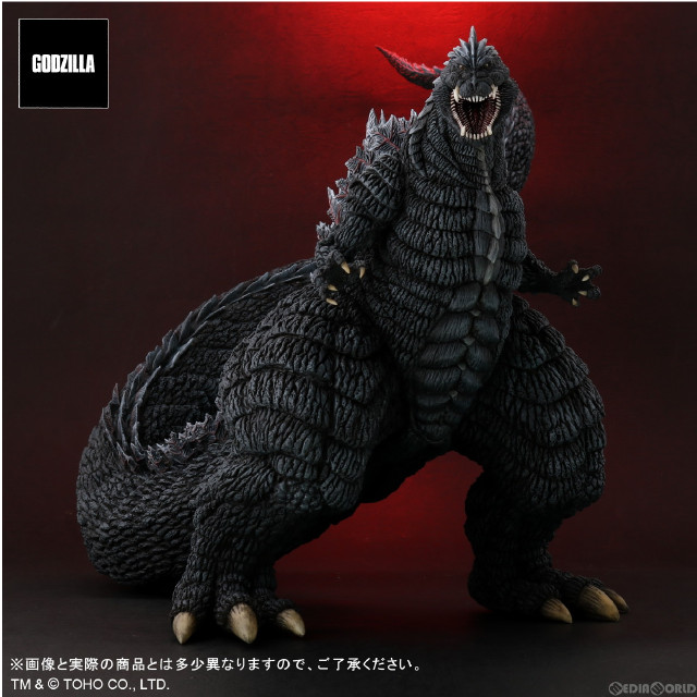 [FIG]東宝大怪獣シリーズ ゴジラウルティマ ゴジラ S.P シンギュラポイント 完成品 フィギュア プレックス/エクスプラス