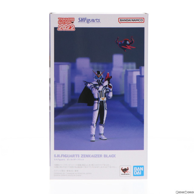 買取][FIG]S.H.Figuarts(フィギュアーツ) ゼンカイザーブラック 暴太郎