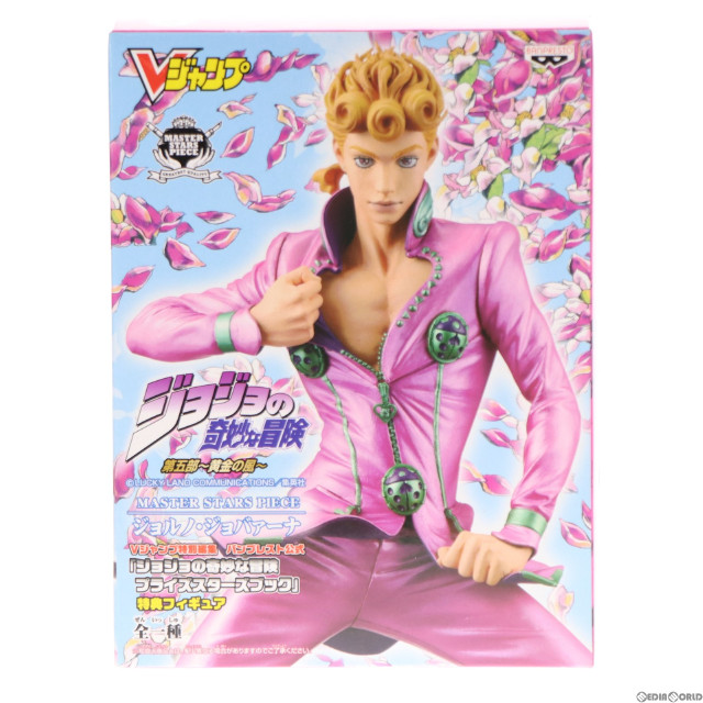 FIG]RAH ジョルノ・ジョバァーナ 「ジョジョの奇妙な冒険Part5