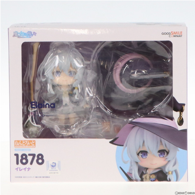 [FIG]GOODSMILE ONLINE SHOP限定 ねんどろいど 1878 イレイナ 魔女の旅々 完成品 可動フィギュア グッドスマイルカンパニー