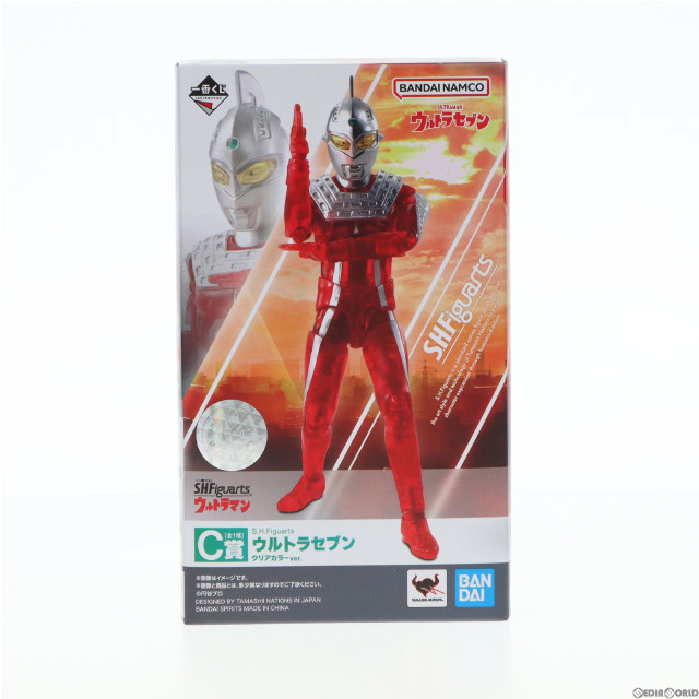 [FIG]C賞 S.H.Figuarts(フィギュアーツ) ウルトラセブン クリアカラーver. 一番くじ S.H.Figuarts ウルトラマン 完成品 可動フィギュア バンダイスピリッツ