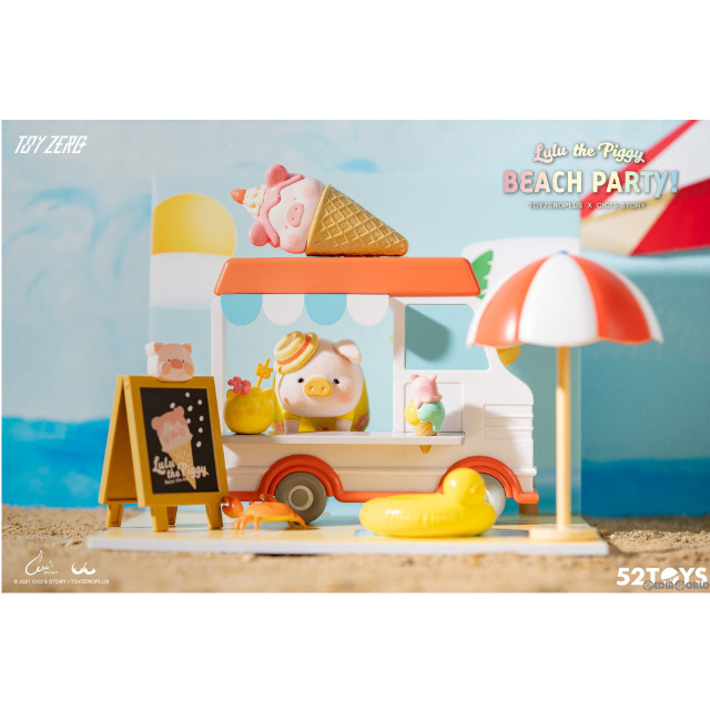 [FIG]TOYZEROPLUS×CICI'S STORY 子豚LULU アイスクリームトラックセット 完成品 フィギュア TOYZEROPLUS(トイゼロプラス)