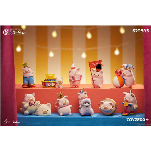 [FIG] (BOX)TOYZEROPLUS×CICI'S STORY 子豚LULU セレブレイション シリーズ トレーディングフィギュア(8個) TOYZEROPLUS(トイゼロプラス)