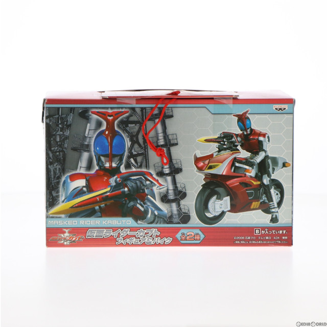 [FIG]B 仮面ライダーカブト(カブトクナイガン持ち)&カブトエクステンダー フィギュア&バイク プライズ バンプレスト