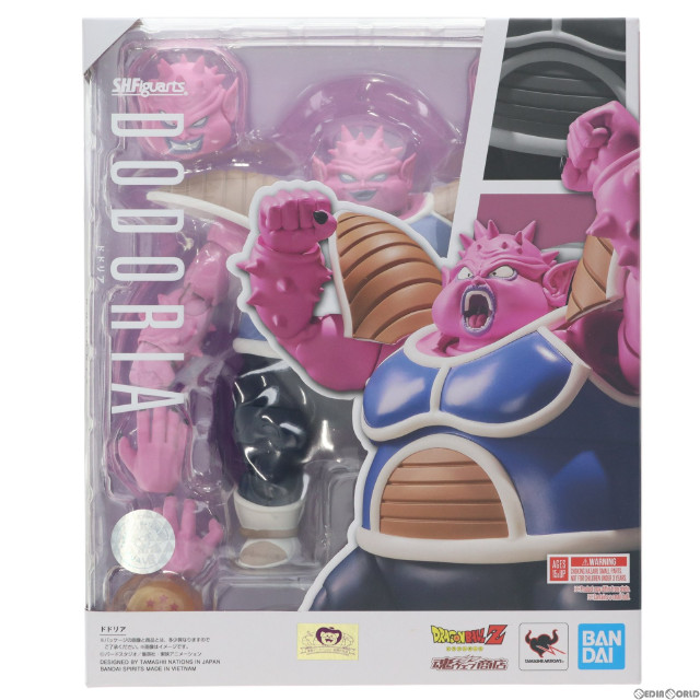 [FIG]魂ウェブ商店限定 S.H.Figuarts(フィギュアーツ) ドドリア ドラゴンボールZ 完成品 可動フィギュア バンダイスピリッツ