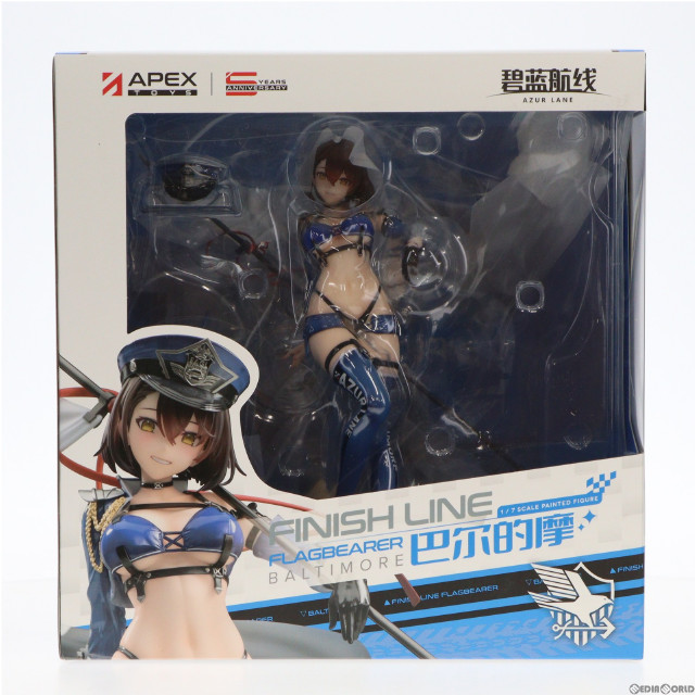 [FIG]ボルチモア スプレンディッド・ギアVer. アズールレーン 1/7 完成品 フィギュア APEX(エーペックス)