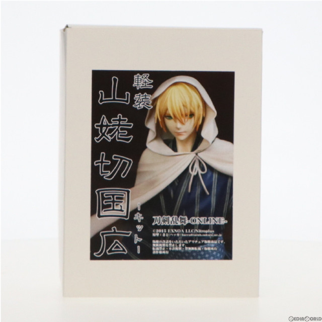 [FIG]軽装 山姥切国広-キット-(やまんばぎりくにひろ) 刀剣乱舞-ONLINE- 1/8 レジンキャストキット フィギュア hacca(ハッカ)