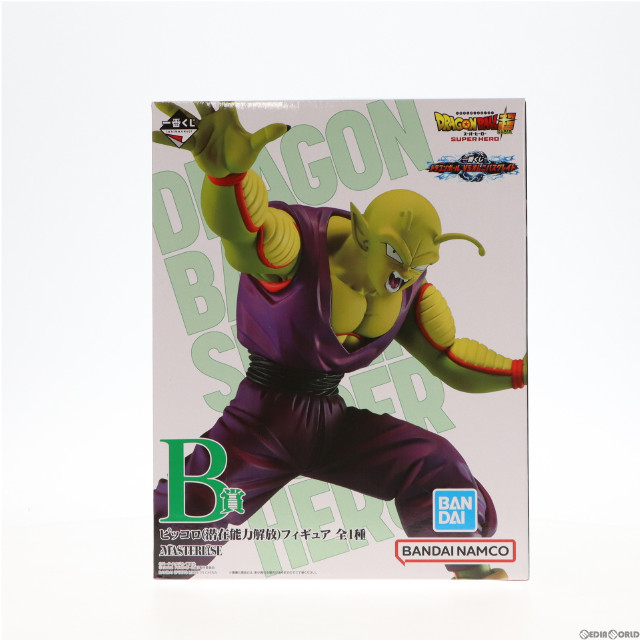 [FIG]B賞 MASTERLISE ピッコロ(潜在能力解放) フィギュア 一番くじ ドラゴンボール VSオムニバスグレイト ドラゴンボール超(スーパー) スーパーヒーロー プライズ バンダイスピリッツ