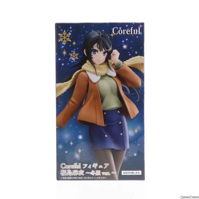 [FIG]桜島麻衣(さくらじままい) Coreful フィギュア 桜島麻衣〜冬服ver.〜 青春ブタ野郎はゆめみる少女の夢を見ない プライズ(451551100) タイトー