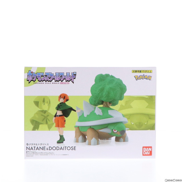 ポケモンスケールワールド シンオウ地方2｜発売日：2022年6月20