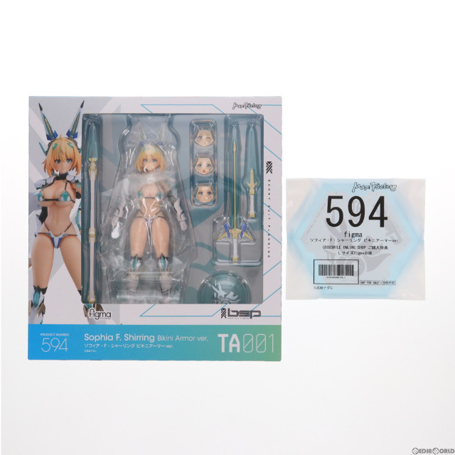 [FIG]GOODSMILE ONLINE SHOP限定特典付属 figma(フィグマ) 594 ソフィア・F・シャーリング ビキニアーマーver. バニースーツ プランニング 完成品 可動フィギュア マックスファクトリー