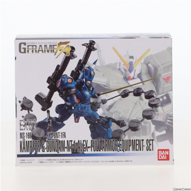 [FIG](食玩)機動戦士ガンダム GフレームFA EX01 ケンプファー&ガンダムNT-1 アレックス チョバムアーマーセット 機動戦士ガンダム0080 ポケットの中の戦争 可動フィギュア バンダイ