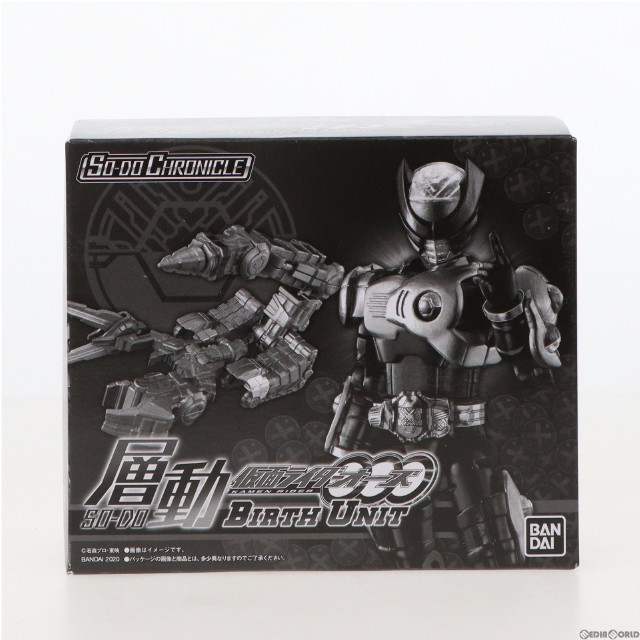 [FIG](食玩)プレミアムバンダイ限定 SO-DO CHRONICLE 層動 仮面ライダーオーズ BIRTH UNIT 可動フィギュア バンダイ