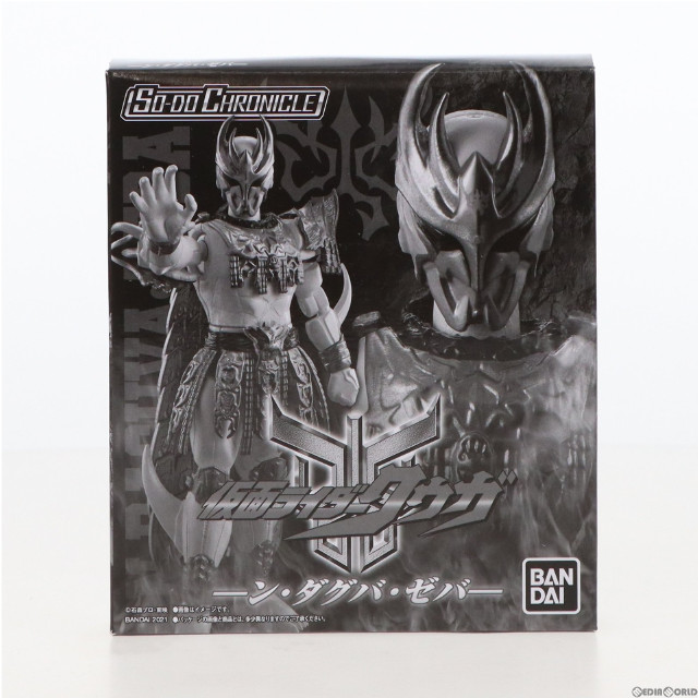 [FIG](食玩)プレミアムバンダイ限定 SO-DO CHRONICLE ン・ダグバ・ゼバ 仮面ライダークウガ 可動フィギュア バンダイ