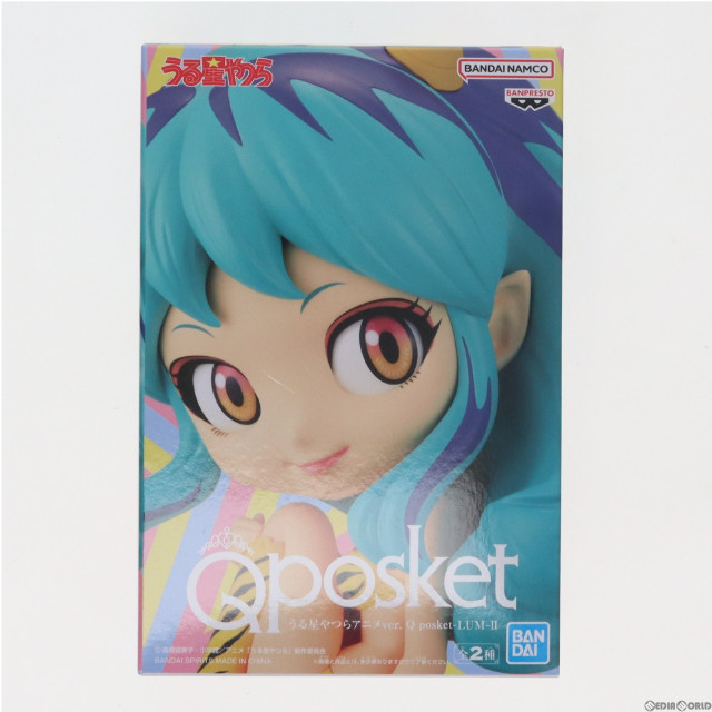 [FIG]ラム A(髪ブルー) うる星やつら アニメver. Q posket-LUM-II フィギュア プライズ(2633170) バンプレスト