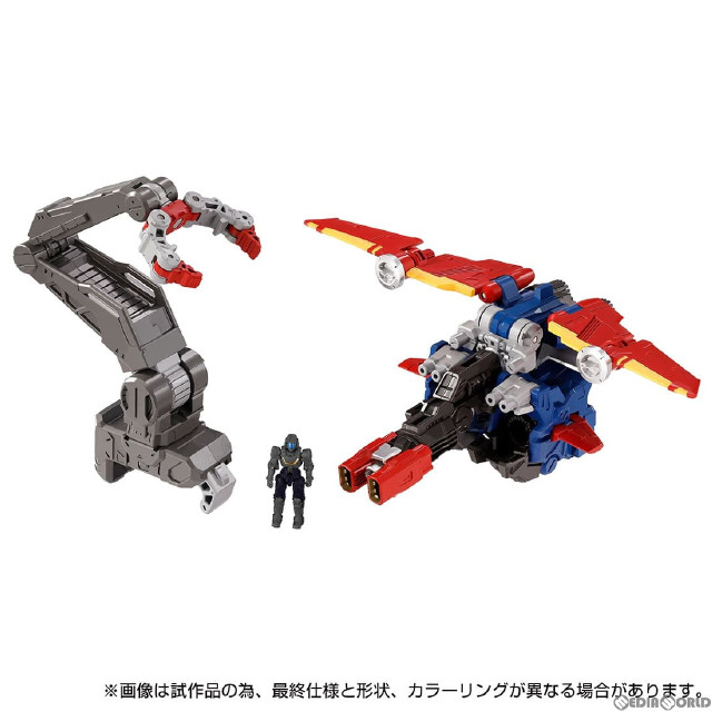 [FIG]ダイアクロン DA-97 グランドダイオン&ダイアガーディオン 拡張ユニットセット 完成トイ タカラトミー