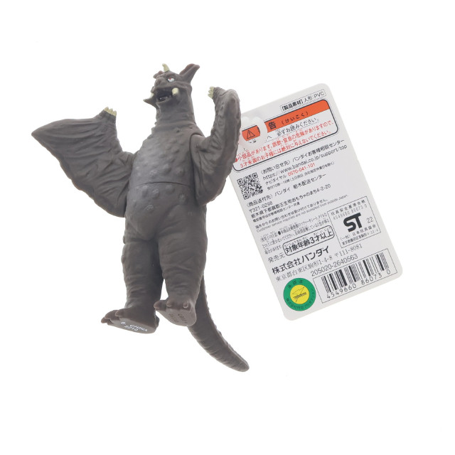 [FIG]チャンドラー 「ウルトラマンデッカー」 ウルトラ怪獣シリーズ189 フィギュア バンダイ