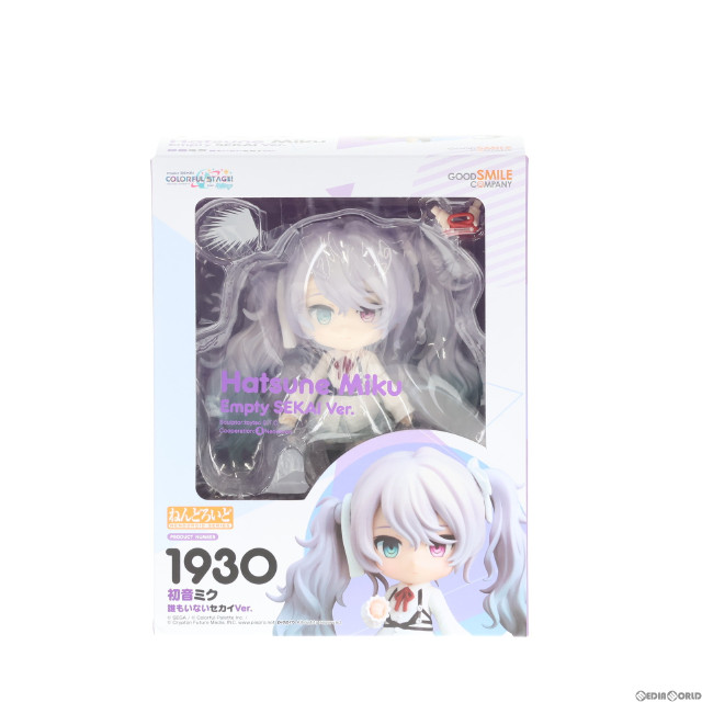 [FIG]GOODSMILE ONLINE SHOP限定特典付属 ねんどろいど 1930 初音ミク 誰もいないセカイVer. プロジェクトセカイ カラフルステージ! feat. 初音ミク 完成品 可動フィギュア グッドスマイルカンパニー